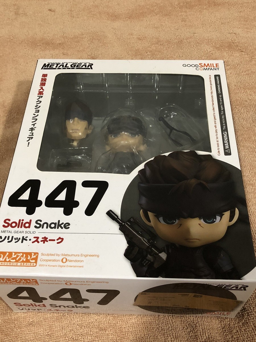 ねんどろいど ソリッド・スネーク 447 (二次再販 ver.) ねんどろいど ソリッド・スネーク