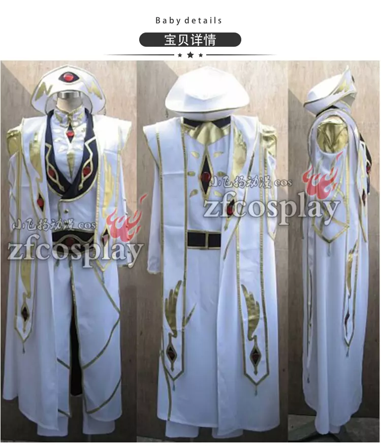 Lelouch Cosplay Code Geass, Anime Accessories Jewelry