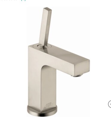 Axor Citterio 39010821 Bathroom Sink Faucet Drain Germany Brushed Nickel New Box