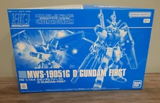 HG 1/144 D Gundam First MWS-19051G Plastic Model Kit [Premium Bandai]