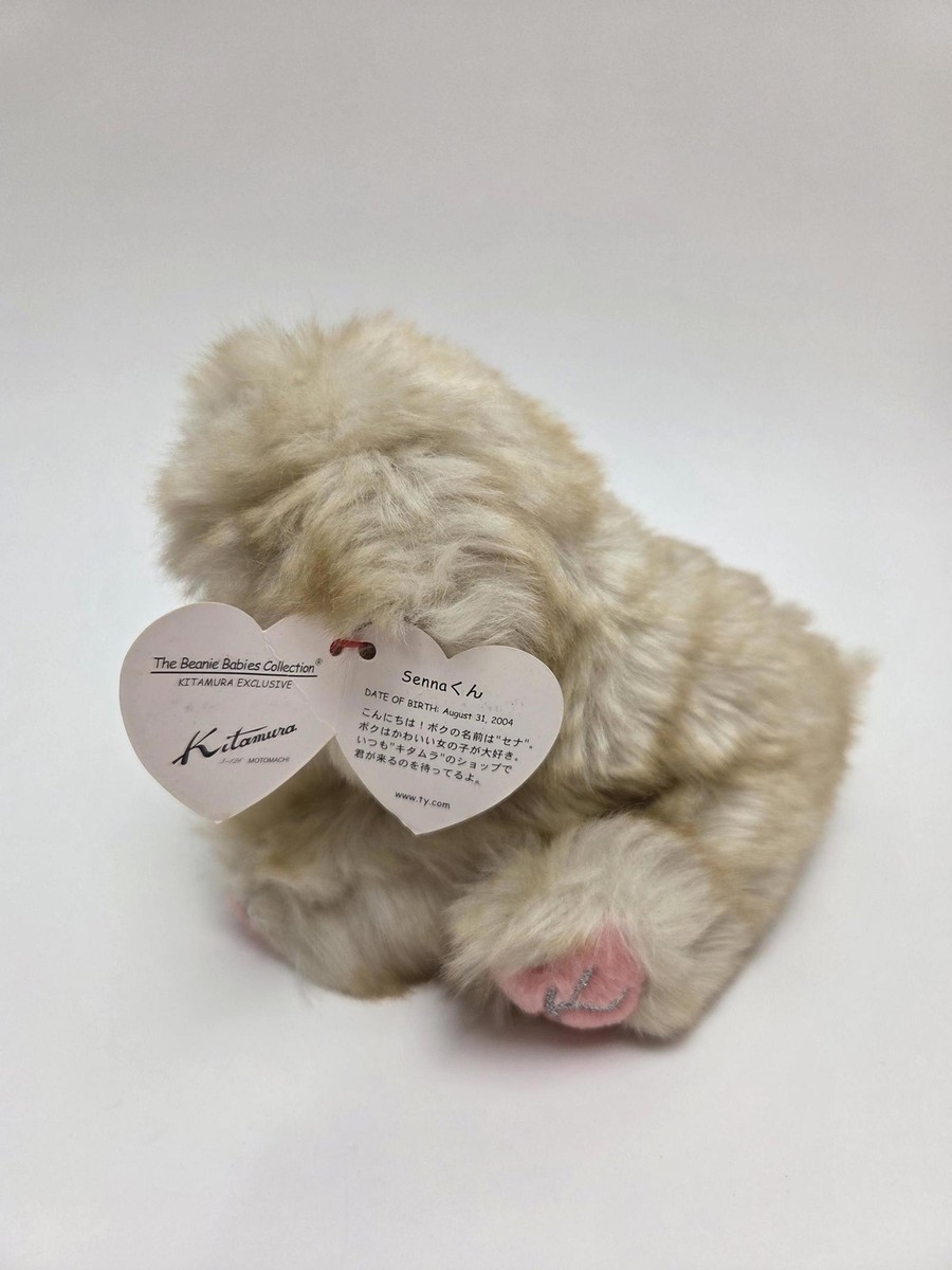 新品 kitamura ty BEANIE BABIES SENNA センナ君 Ty Beanie Baby - SENNA KUN the Dog with Brown Paws (JAPAN