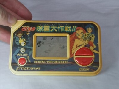 Ghost Sweeper GS Mikami Exorcism Operation!! / VINTAGE LSI Game