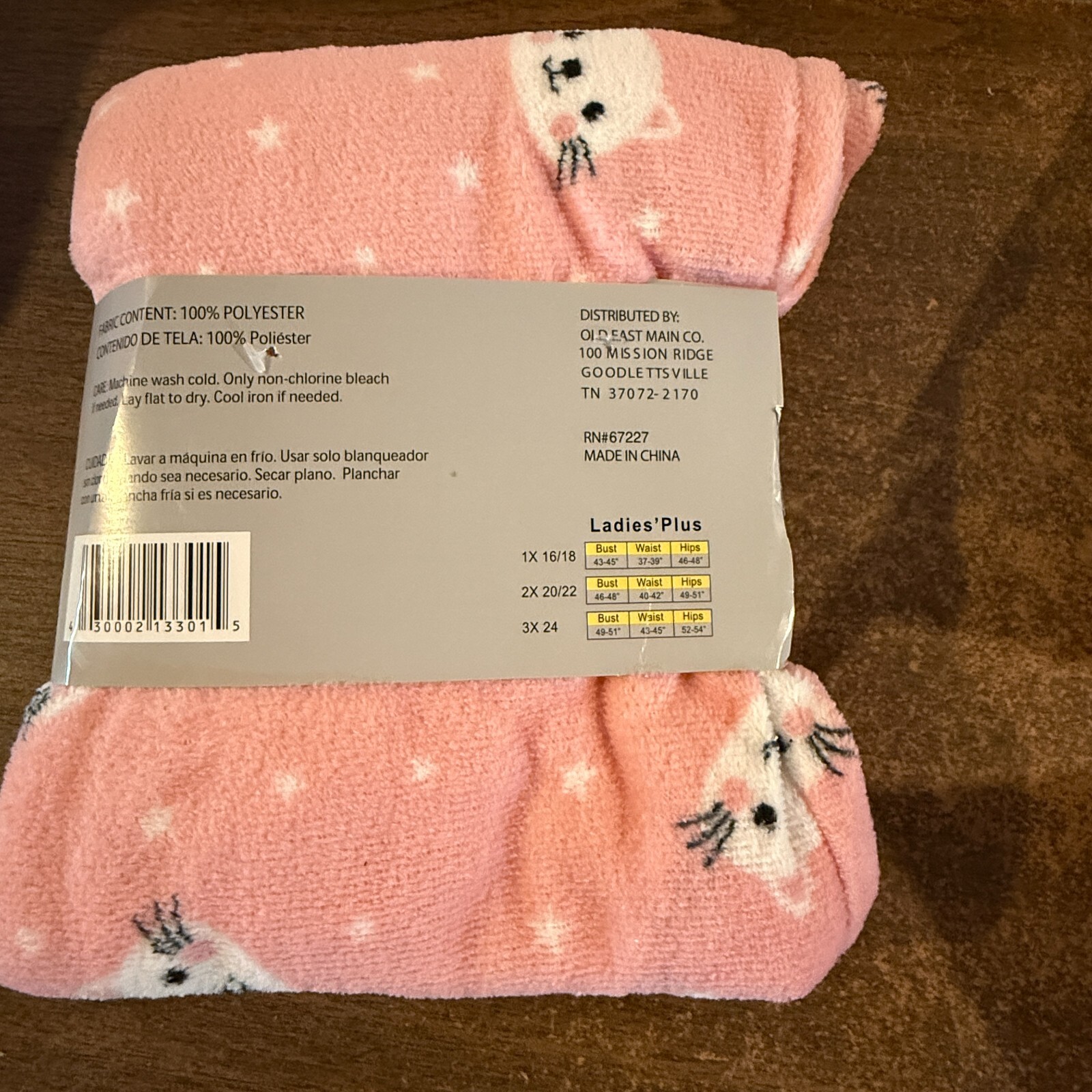 bobbie brooks Super Soft Pink Ladies PLUS Sleep Pant Pajama w Kitty Cats