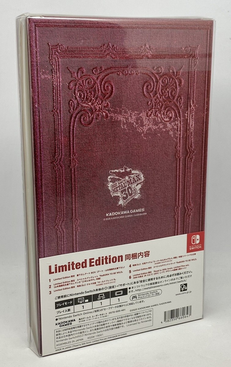 Nintendo Switch L MAX Xeno Reborn Limited Edition METAL MAX Xeno Reborn for Nintendo Switch - Nintendo