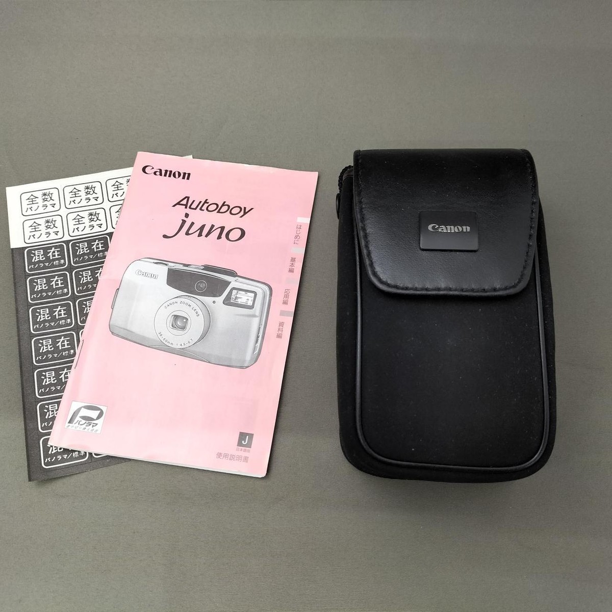 yMINT+++ z CANON 35MM FILM CAMERA AUTOBOY JUNO FROM JAPAN | eBay