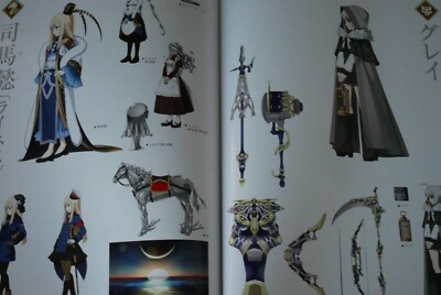 Fate/Grand Order material 19冊セット Fate/Grand Order Material VIII Art Book (FedEx/DHL) | eBay