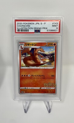 PSA10 Charizard 143/S-P プロモ Charizard 143/S-P PROMO 2020 Illustration Grand Prix Pokemon Card