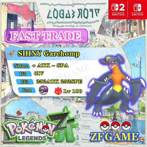 6IV SHINY Garchomp + EVS – Pokémon Leggende ZA – Consegna Online