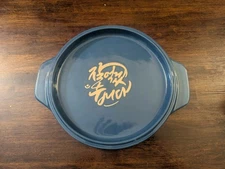 Our Place Blue Salt Flipping Platter Ceramic Stoneware works with Always Pan