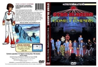 Star Blazers: The Comet Empire - Series 2 - Part I - Episodes 1-5 (DVD)