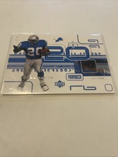 1999 Upper Deck Powerdeck - Barry Sanders #AUX-4 Auxiliary