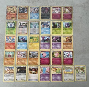 Radiant Collection | eBay UK