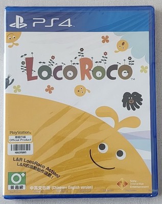 Loco Roco - (PS4) - Region 3 English, Sealed