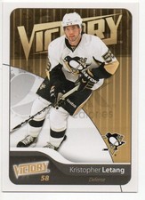 2011-2012 Upper Deck Kristopher Letang #150