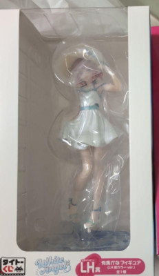 Taito Kuji Oshinoko White Angel LH Prize Arima Kan Figure 18cm New Japan