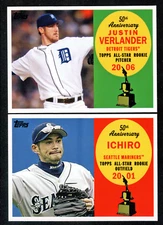 2008 Topps Series 1 50th All-Rookie Team Inserts #AR1-55 Finish Your Set,U Pick