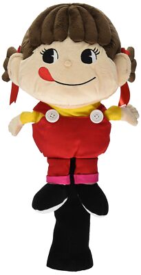 HOKUSHIN TRADING Peko-chan Kopfbedeckung Flex: UNI rot Polyester 460cc WHC172...