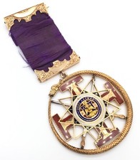 Masonic 33rd Degree 18K Solid Gold Jewel Medal W/ Enamel Rev. Hagey 1867 Merge