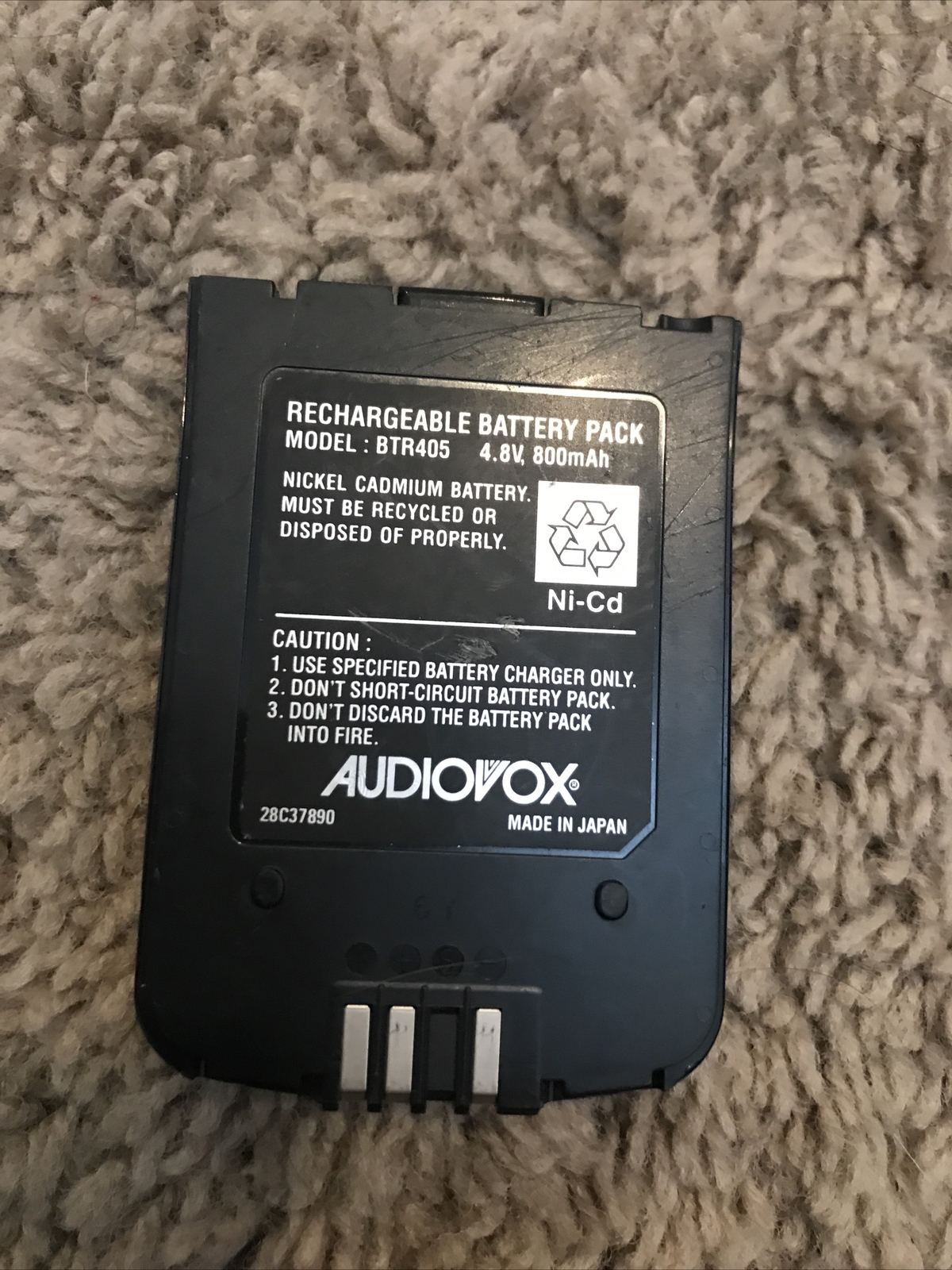 Audiovox BTR405 Rechargeable Battery Pack 4.8V Ni-Cd Cell Phone