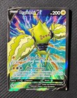 Carte Pokémon Regieleki V 175/195 Full Art - EB12 Tempête Argentée FR NEUF