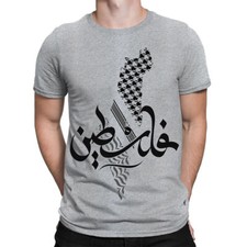 Free Palestine T-Shirt Mens Save Gaza Support Solidarity Human Rights Tee #TA-06
