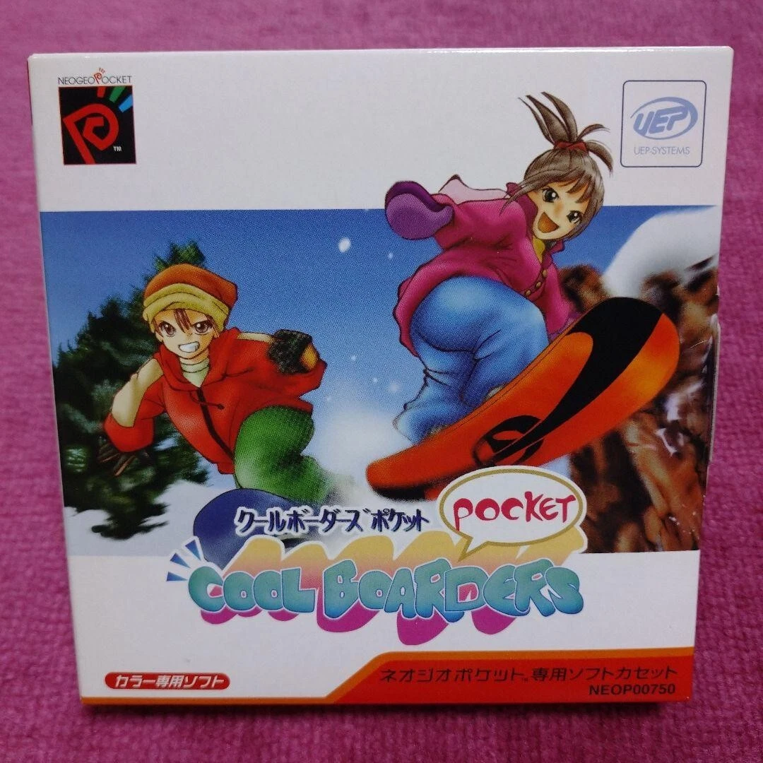 ネオジオクールボーダーズポケット