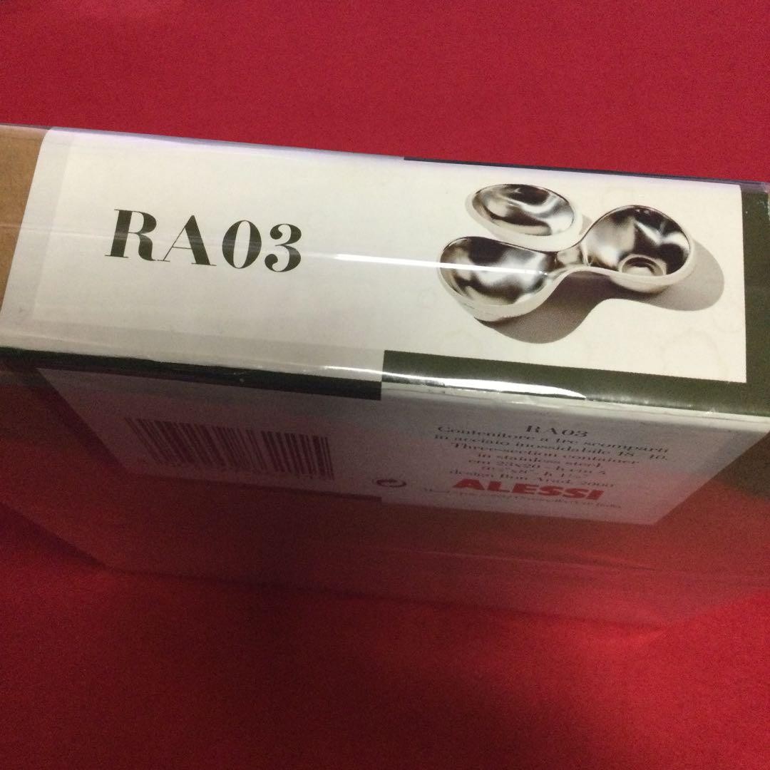 ALESSI Babyboop 3-section container RA03 | eBay