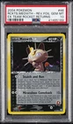 2004 POKEMON EX TEAM ROCKET RETURNS #46 ROCKET'S MEOWTH-REVERSE FOIL PSA 10