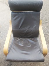 IKEA Poang Chair Brown Leather