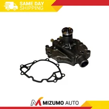 Engine Water Pump GMB 125-1440