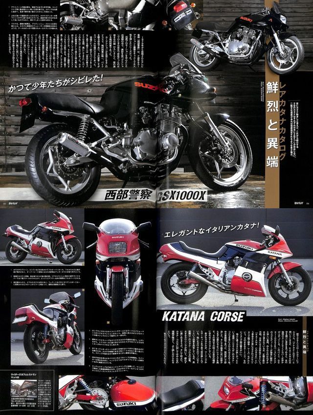 BOOK] Moto Legend 2016 #2 Suzuki Katana GSX1000S GSX1100S