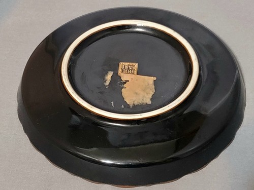 Vintage Shibata Tenmoku-Kiku Hand Painted Gilded Round Dish & Bowl 1940s - Picture 9 of 12