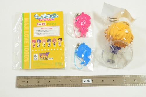 Uta no Prince sama Natsuki Shinomiya Lot Schlüsselanhänger Figur Chou-chou Anime /up29 - Bild 2 von 2