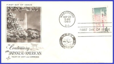 USA5 #1158 U/A ARTCRAFT FDC U.S. - Japan Treaty | eBay