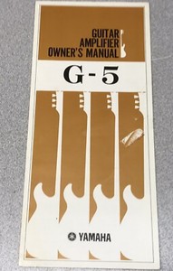 YAMAHA 6-5 GUITAR AMPLIFIER OWNER'S MANUAL VTG RARE