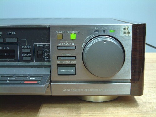 SONY EV-BS3000 Hi8 Video8 8mm Highest Grade VCR NTSC Fully Working EX++ - Afbeelding 9 van 20
