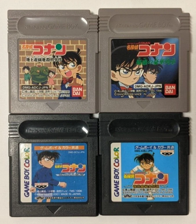 Conan Nintendo NTSC-J (Japan) Video Games for sale | eBay