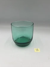 Vintage Anchor Hocking Green Lowball Rocks Glass