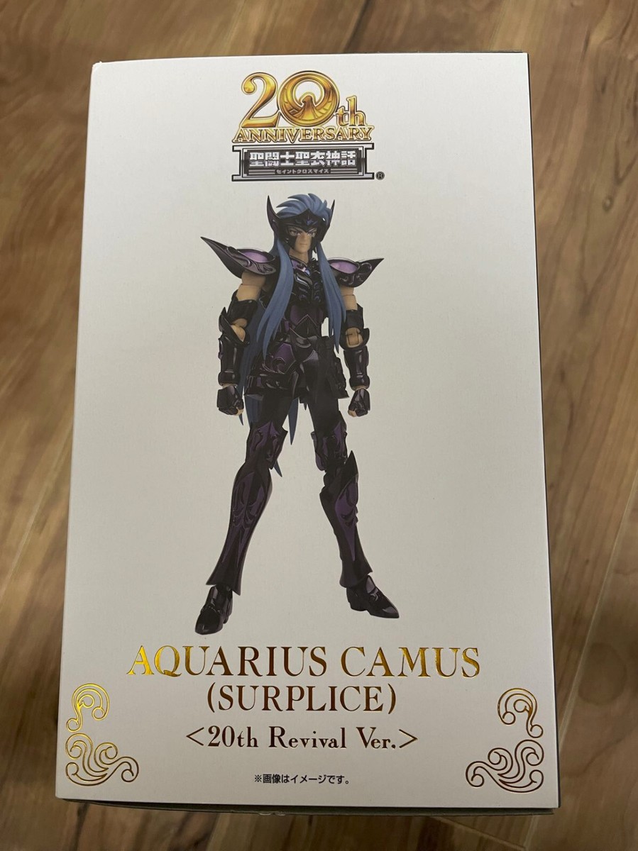 Japan Authentic Aquarius Camus (Surplice) 20th Revival Ver