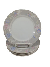 Crescent China HAPPINESS Set of 4 Salad Plates CSTHAP