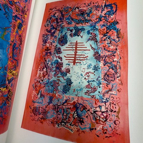Signed: Desy Safan-Gerard: as in the Flesh, Paintings-Monoprints Abstract - Picture 9 of 19