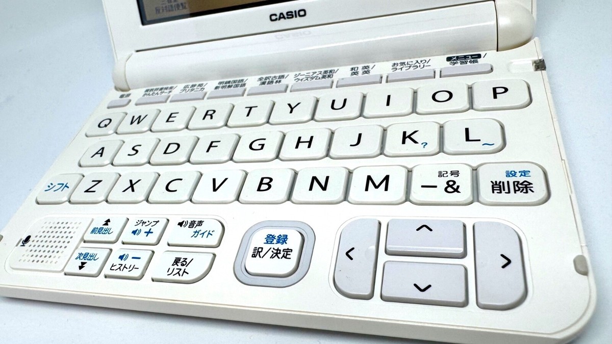 CASIO Electronic Dictionary EX-word XD-K4700 DATAPLUS9 White