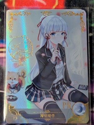 Ayaka Kamisato Genshin Impact PR 10m03 Goddess Story card NM