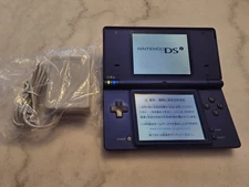 Nintendo DSi Midnight Blue Console Japanese Version - Plays US games
