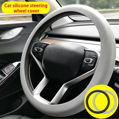 #ad 12.6 18inch Silicone Steering Wheel Cover For Hyundai Non Slip Car Accessories $10.59