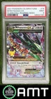 Rayquaza EX PSA 9 2021 Sword & Shield Celebrations Classic Roaring Skies 1187