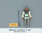 Nikto 100% Complete Star Wars ROTJ 1983 Vintage Kenner Action Figure NO REPRO