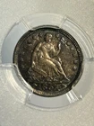 1854 Seated Liberty Arrows Half Dime 5C - PCGS AU55 Toned