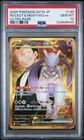 Team Rockets Mewtwo ex PSA 10 Japanese Pokemon Card 130 UR Gold SV10 2025