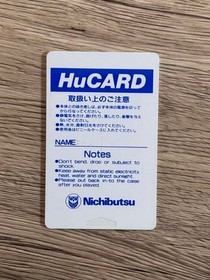 PC Engine HuCARD J-League Greatest Eleven (Software Only)
